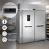 Thumbnail image #4 for Baxter Roll-In Double Wide Retarder/Proofer Cabinet, 80.5-Inch Depth, Remote R448A Refrigeration, Floor Model