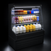 Thumbnail image #4 for Howard-McCray Ovation Series 75-Inch Dairy Open Merchandiser with LED Shelves, Remote Refrigeration, Black