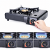 Thumbnail image #4 for Winco Portable Countertop Butane Stove, 9,500 BTU with Adjustable Heat and Carrying Case