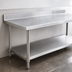 Thumbnail image #4 for Spec-Master Marine Series 144 x 36-Inch Stainless Steel Work Table with 4-1/2-Inch Backsplash and Adjustable Undershelf