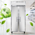 Thumbnail image #4 for Continental Refrigerator Slim Line 2FSENSA Two-Section Reach-In Freezer with Stainless Steel Exterior