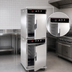 Thumbnail image #4 for Cres Cor Roast-N-Hold Stacked Half-Size Convection Cook and Hold Oven, 2-Compartment, 208V, 3-Phase