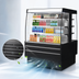 Thumbnail image #4 for Turbo Air Self-Serve Island Display Refrigerated Merchandiser, 17.6 Cu. Ft., 50-3/8