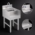 Thumbnail image #4 for Steel Works Stainless 12-Inch Freestanding Double-Step Blender Station with 9 x 9 x 4 Dump Sink