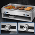 Thumbnail image #4 for Comstock-Castle 30 Inch Countertop Gas Griddle with 1/2 Inch Smooth Steel Plate