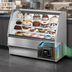 Thumbnail image #4 for True 59-1/4 Inch Curved Glass Refrigerated Bakery Display Case, Stainless Steel, Self-Contained