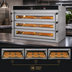Thumbnail image #4 for Jet-Air Triple-Deck Electric Pizza Deck Oven with Full-View Glass Doors