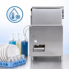Thumbnail image #4 for Jackson WWS Delta® DELTA 5-E Underbar Door-Type Low-Temperature Chemical-Sanitizing Glasswasher/Dishwasher, 20 x 20 Rack, 115V