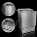 Thumbnail image #4 for Glastender ST24-S 24-Inch Stainless Steel Shallow Well Flat Top Bottle Cooler