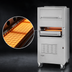 Thumbnail image #4 for Southbend 234R 34-Inch Free-Standing Double Deck Radiant Gas Broiler