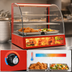Thumbnail image #4 for Omcan 26-Inch Curved Glass Countertop Hot Food Display Warmer