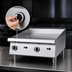 Thumbnail image #4 for Garland Signature 24-Inch Heavy-Duty Countertop Gas Griddle, Manual Hi-Lo Controls