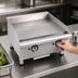 Thumbnail image #4 for Workline 18-Inch Countertop Gas Griddle with 3/4-Inch Smooth Polished Steel Plate