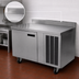 Thumbnail image #4 for Delfield 99-Inch Three-Section Worktop Refrigerator with 4-Inch Backsplash, 3 Doors, and Side-Mounted R290 Refrigeration