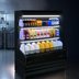 Thumbnail image #4 for Howard-McCray Ovation Series Dairy Open Merchandiser Open-Air Cooler, 39