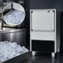 Thumbnail image #4 for DELTA NG 150 Self-Contained Gourmet Cube Ice Machine with 55 lb Bin