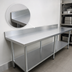 Thumbnail image #4 for Omcan Elite Series 84-Inch Stainless Steel Work Table with 4-Inch Backsplash and Undershelf