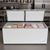 Thumbnail image #4 for KoolMore 77-Inch 24 Cu. Ft. Commercial Chest Freezer with Dual Solid Locking Lids