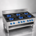 Thumbnail image #4 for Step-Up Gas Stock Pot Range, 54 Inch Wide x 41 Inch Deep Frame, 6 Burners, 660,000 BTU