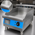 Thumbnail image #4 for Uniworld Economy 16-Inch Countertop Electric Griddle with Built-In Drip Pan