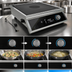 Thumbnail image #4 for Vollrath High Power 4-Series Countertop Induction Range with Temperature Control Probe, 3000W