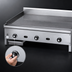 Thumbnail image #4 for Jade Range Supreme JGM-2424-F 24-Inch Gas Floor Model Griddle with 1-Inch Thick Plate