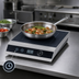 Thumbnail image #4 for Hatco Rapide Cuisine® Countertop Single Burner Induction Cooktop, 120V, 1800W