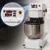 Thumbnail image #4 for Doyon Spiral Dough Mixer, 120-Lb Capacity, 2-Speed Programmable Digital Control, Stationary Stainless Steel Bowl