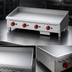 Thumbnail image #4 for Omcan USA 48-Inch Countertop Stainless Steel Natural Gas Griddle with Thermostatic Control