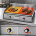 Thumbnail image #4 for Wells G-196 Built-In/Drop-In Electric Griddle with 34 1/4 Inch x 18 3/8 Inch Smooth Polished Steel Cooking Surface