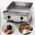 Thumbnail image #4 for Toastmaster TMGE24 Electric Countertop Griddle, 24-Inch x 21-Inch Cooking Surface, 208/240V