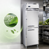 Thumbnail image #4 for Continental Designer Line D1FSNHD One-Section Shallow Depth Half-Door Reach-In Freezer