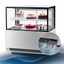 Thumbnail image #4 for Turbo Air TBP48-46NN-S Full Service Refrigerated Bakery Display Case, 47-1/4 Inch W, 12.4 Cu. Ft., Self-Contained