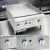 Thumbnail image #4 for Comstock-Castle 36-Inch Countertop Gas Chrome Griddle