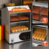 Thumbnail image #5 for Roll-A-Grill Countertop Over-and-Under Hot Dog Steamer and Bun Warmer, 220V, 150 Hot Dog Capacity
