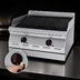 Thumbnail image #4 for Garland Designer Series 36-Inch Countertop Gas Charbroiler