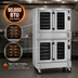Thumbnail image #4 for Southbend Platinum Series Full-Size Double Deck Gas Convection Oven with Touchscreen Controls