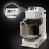 Thumbnail image #4 for Doyon AFR150 Commercial Spiral Dough Mixer, 525 lb Capacity, 2-Speed Programmable Controls, Stationary Stainless Steel Bowl