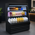 Thumbnail image #4 for Howard-McCray Ovation Series Dairy Open Merchandiser, 51-Inch Wide x 60-Inch High, 2-Tier LED Shelves, Remote Refrigeration, Black