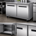Thumbnail image #4 for Maxx Cold X-Series 60-Inch 2-Section Undercounter Freezer, 15.5 Cu. Ft.
