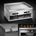 Thumbnail image #4 for Comstock-Castle 20-Inch Countertop Gas Griddle with 20 x 16 Inch, 1/2-Inch Thick Smooth Steel Plate