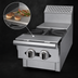 Thumbnail image #4 for Garland Cuisine Series 12-Inch Modular Gas French Top Add-A-Unit with Open Burner and Hot Top