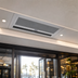 Thumbnail image #4 for Berner Architectural Recessed 16 Unheated Air Curtain, 108-Inch Wide, 3-Motor, 3-Phase