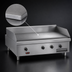 Thumbnail image #4 for Southbend 72-Inch Countertop Gas Griddle with 24-Inch Deep Cooking Surface