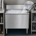 Thumbnail image #4 for Eagle Group 1800 Series 42-Inch Underbar Ice Chest with 8-Inch Deep Bin and Sealed-In 7-Circuit Cold Plate