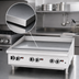 Thumbnail image #4 for Garland U.S. Range 60-Inch Heavy-Duty Gas Countertop Griddle, Manual Hi-Lo, Smooth Steel Plate