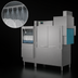 Thumbnail image #3 for Champion Pro Series 66-Inch Front-Feed High-Temp Conveyor Dishwasher with Prewash and Booster Heater