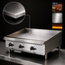 Thumbnail image #4 for IKON Cooking 36-Inch Natural Gas Countertop Commercial Griddle with 90,000 BTU and 3/4-Inch Steel Plate