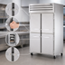 Thumbnail image #4 for True SPEC SERIES Two-Section Reach-In Heated Holding Cabinet with 4 Locking Half Doors
