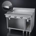 Thumbnail image #4 for Garland Cuisine Series 48-Inch Heavy Duty Gas Griddle Top Range with Thermostatic Controls and Open Storage Base